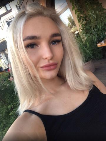 Жанна